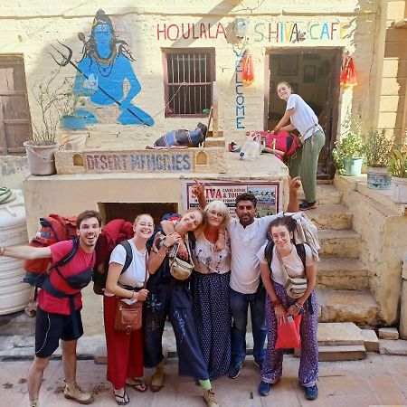 Shiva Guest House Jaisalmer Eksteriør bilde